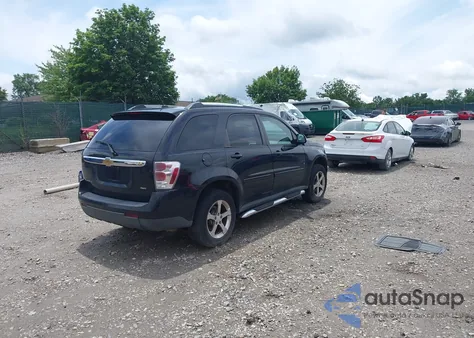 2008 Chevrolet Equinox Lt из США, поврежденный, VIN 2CNDL63F286072747